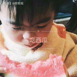 璐宝吃瓜视频在线播放,带你领略网络热点的魅力瞬间