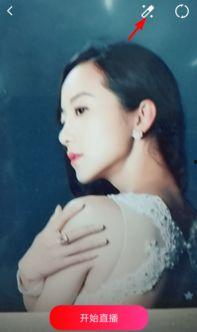 吃瓜直播间演戏视频,一场精心编排的演戏大戏