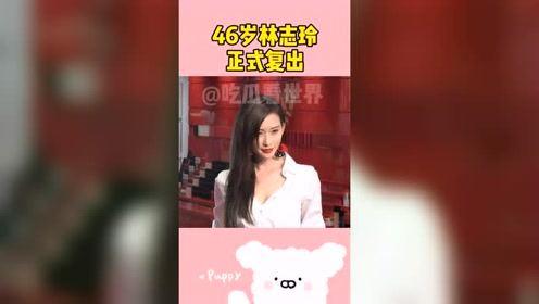 吃瓜视频看世界,窥见全球万象