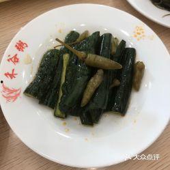 沈阳吃瓜视频,揭秘城市生活百态的趣味窗口