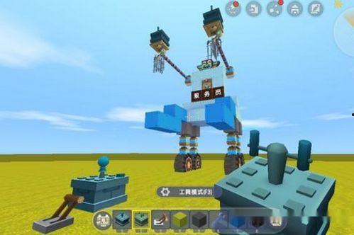 迷你世界大厅吃瓜的视频,趣味互动，欢乐无限