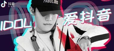 抖音水冰月吃瓜原视频,揭秘娱乐圈幕后真相