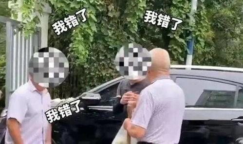 云南大爷大妈吃瓜现场视频,欢乐氛围感染众人